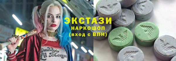 mix Богородицк